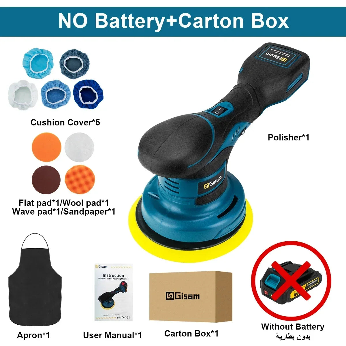 Wireless Car Polishing Machine